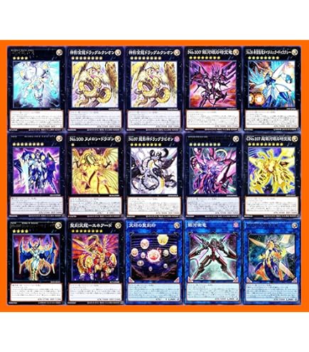 タキオンデッキ 遊戯王】次元トリックスタータキオンについて①｜ごまさば