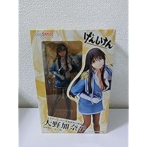 コトブキヤ げんしけん 大野加奈子 ビーチバレーVer. 1/7スケール PVC製 塗装済 完成品 Amazon | コトブキヤ げんしけん 大野加奈子 ビーチバレーVer. 1