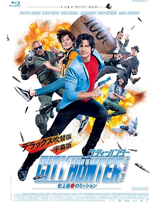 Amazon.co.jp: パーマネント・バケーション : クリス・パーカー