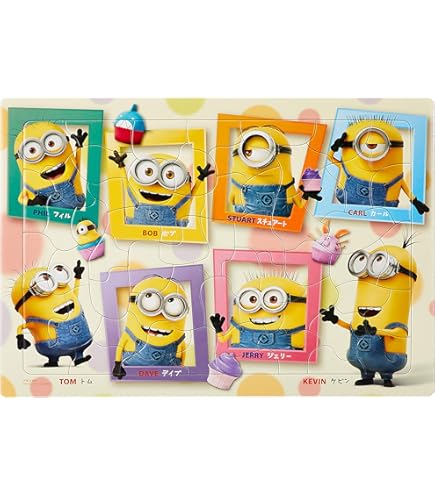 Amazon.co.jp: 60ピース 子供向けパズル ミニオンズ しょうねん