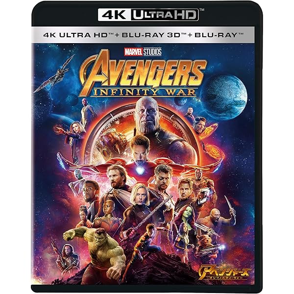 アベンジャーズ　エンドゲーム劇場来場者限定ピンバッジセット アベンジャーズ／エンドゲーム』劇場来場者特典にオリジナルクーナッツ