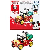 タカラトミー 『 トミカ ドリームトミカ ライドオン ディズニー RD-01 ミッキーマウス&トゥーンカー 』 ミニカー 車 おもちゃ 3歳以上 箱入り 玩具安全基準合格 STマーク認証 TOMICA TAKARA TOMY