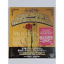 Amazon.co.jp: Good Times: ミュージック