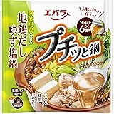 エバラ プチッと鍋 鶏だしゆず塩鍋 132g (22g×6)