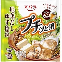 Amazon.co.jp: ハウス お鍋にマロニーちゃん 100(太麺) 100g×5個 