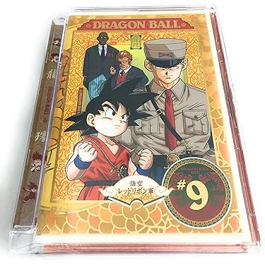 ドラゴンボールDVD 9セット ドラゴンボール - ドラゴンボールZ ／ DRAGON BALL Z セル版DVD