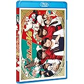らんま1/2 [Blu-ray]