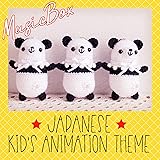 Amazon Co Jp 海のトリトン Go Goトリトン Tvサイズ 海のトリトン より オリジナル歌手 秀夕木 アニメ J研 Digital Music