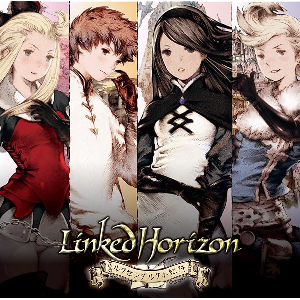(未使用･未開封品)　ルクセンダルク小紀行 BRAVERY DEFAULT盤 (数量限定盤 CD only) p1m72rm 91xjgdKzMtL._AC_UL600_SR600,