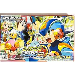 CAPCOM - ロックマンエクゼ5専用チップゲート 新品 ナビチェンジシステム オペレートバトル ロックマンエクゼ5専用チップゲート 新品 ナビチェンジシステム