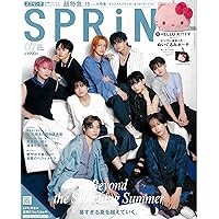 Amazon.co.jp: ドラマ特区 年下童貞（チェリーボーイ）くんに翻弄され