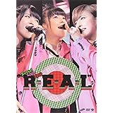 Buono! LIVE 2012 “R・E・A・L" [DVD]