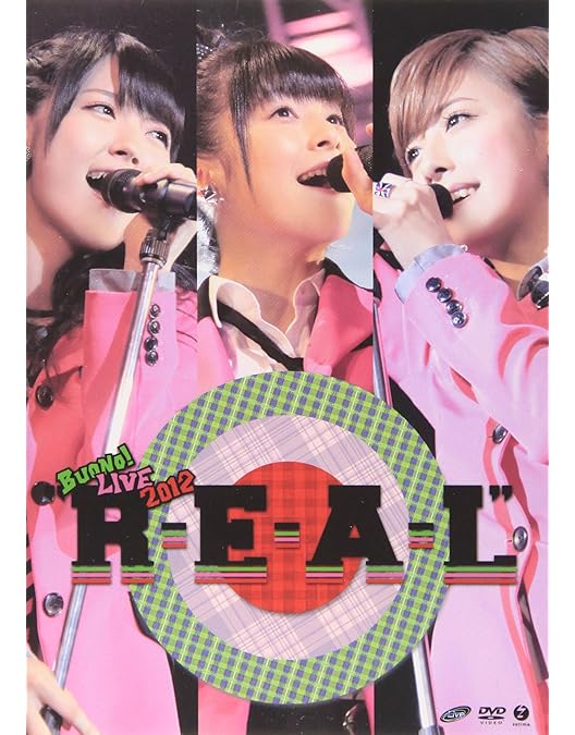Amazon.co.jp: We are Buono! Buono! LIVE TOUR 2010 [DVD] : Buono!: DVD