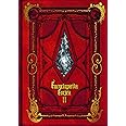 Encyclopaedia Eorzea ~The World of FINAL FANTASY XIV~ Volume II