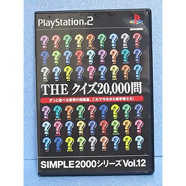 SIMPLE 2000 シリーズ Vol.45 THE 恋と涙と、追憶と…。～ス Amazon | SIMPLE2000シリーズ Vol.45 THE 恋と涙と、追憶と