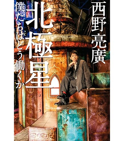 Amazon.co.jp: CNPトレカ第二弾『魂魄の冥導士』CNPトレーディング