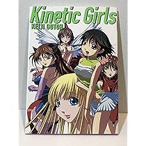 Keiji Gotoh illustrations ナデシコの画集 フィギュア Keiji Gotoh illustrations ナデシコの画集 フィギュア