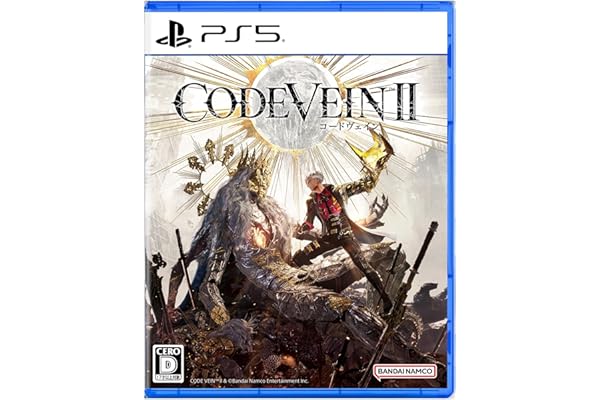 CODE VEIN Ⅱ -PS5 【初回特典】術式刻印セット 同梱