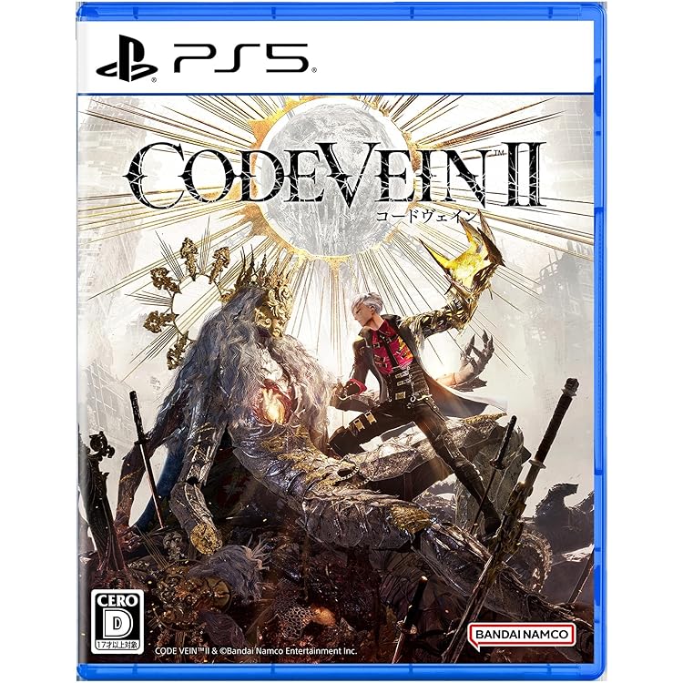 Amazon.co.jp: 【PS4】CODE VEIN ブラッドサーストエディション