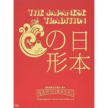 東京ダイナマイト「グレートダイナマイトフロムヘル」 DVD Amazon.co.jp: 東京ダイナマイト グレートダイナマイト