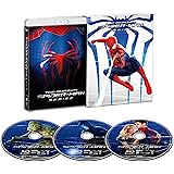 アメイジング・スパイダーマン シリーズ ブルーレイ コンプリートBOX [Blu-ray]