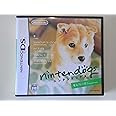 nintendogs 柴&フレンズ