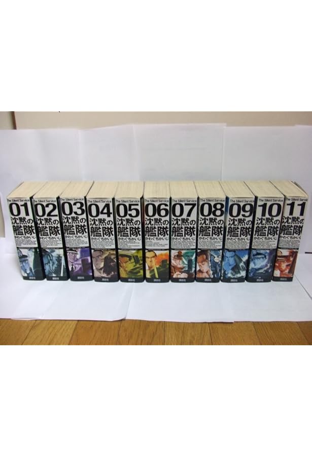 沈黙の艦隊 全32巻完結(モーニングKC ) [マーケットプレイス コミック