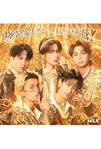 M!LK 10th ANNIVERSARY PHOTOBOOK～パリじゃん～ | M!LK |本 | 通販