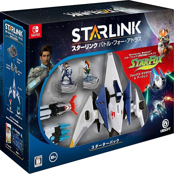 スターリンク バトル・フォー・アトラス スターターパック - Switch - 1