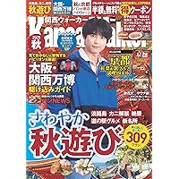 Amazon.co.jp: アンサンブル Blu-ray BOX : 川口春奈, 松村北斗: DVD