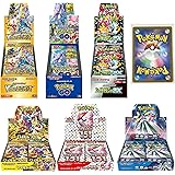 ポケモンカード BOX +ポケカ オリパ SR 第10回 全65口 シャイニートレジャー 秋葉原SHOP