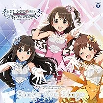 アイドルマスターシンデレラガールズ15周年記念曲「なんどでも笑おう」★ポスター Amazon | THE IDOLM@STERシリーズ15周年記念曲「なんどでも笑