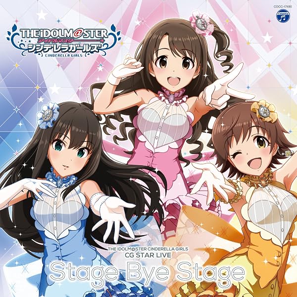 Amazon.co.jp: THE IDOLM@STER CINDERELLA GIRLS VIEWING REVOLUTION