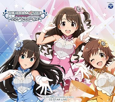 2023 春アニメ - デレステ  島村卯月、渋谷凛、本田未央