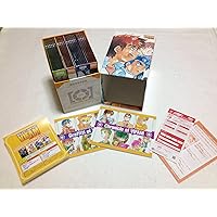 EMOTION the Best 銀河漂流バイファム13 DVD-BOX
