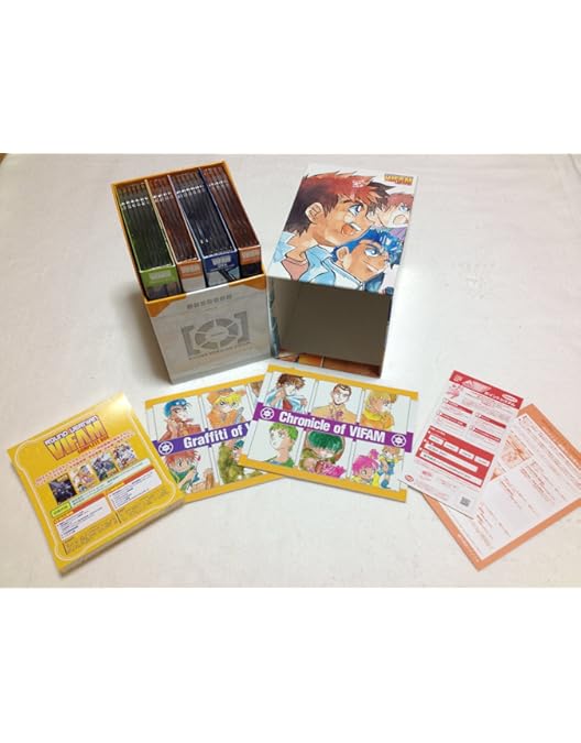 Amazon.co.jp: EMOTION the Best 銀河漂流バイファム DVD-BOX2 : 難波
