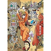 91xu0vNo8GL._AC_UL210_SR210,