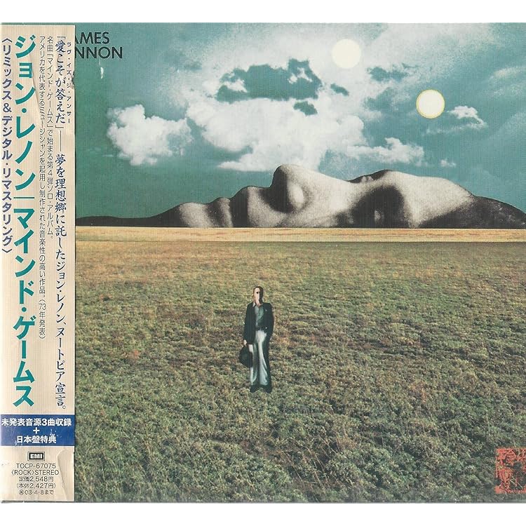 Amazon.co.jp: マインド・ゲームス(ヌートピア宣言)(紙ジャケット仕様