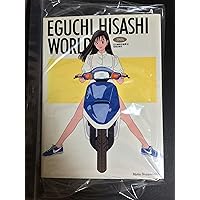 Amazon.co.jp: 江口寿史の世界 普及版 : 江口 寿史: 本