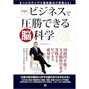 Amazon.co.jp 売れ筋ランキング: undefined の中で最も人気の