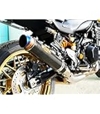 Amazon | Realize 汎用サイレンサー 100φ×450mm 差込径 60.5φ カール