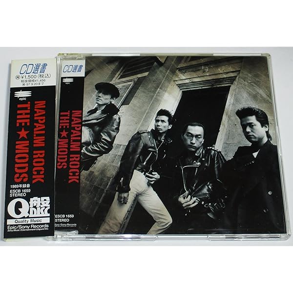 Amazon.co.jp: 叛～REBEL～: ミュージック