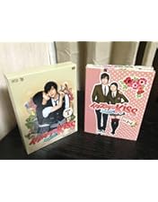 Amazon.co.jp: イタズラなKiss~Playful Kiss マーケット