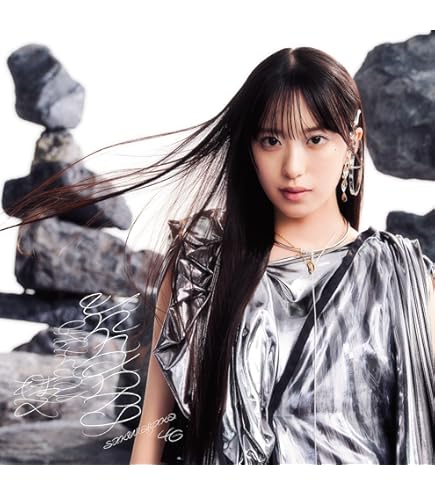 Amazon.co.jp: 【 3形態Blu-rayセット 】 櫻坂 46