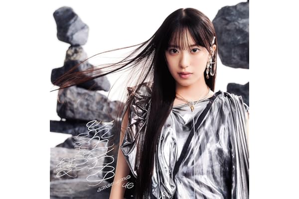 Unhappy birthday構文 (TYPE-A) - 櫻坂46 (特典なし)