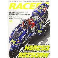 RACERS　レーサーズ　セット　YZR NSR RGV 三栄オンラインストア】RACERS重版・再販売中