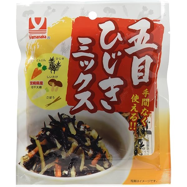 わかめ６袋　ひじき7袋 わかめ6袋 ひじき7袋