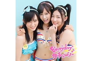 Ｅｖｅｒｙｄａｙ、カチューシャ