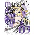 マギアレコード 魔法少女まどか☆マギカ外伝 3(完全生産限定版) [Blu-ray]