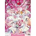 ワルキューレ FINAL LIVE TOUR 2023 ～Last Mission～ at 幕張メッセ 国際展示場(Day6) [通常盤] [2DVD]